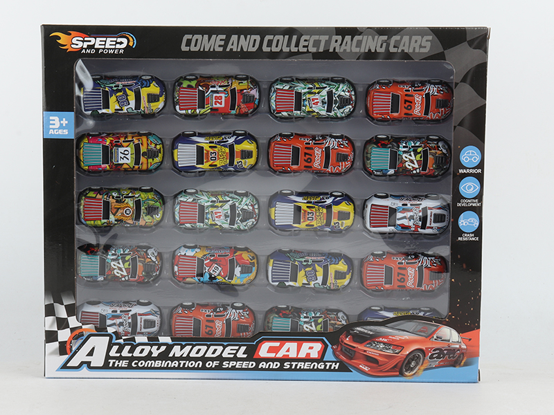 Pull Back 6.8cm Iron Pickup Truck 20pcs