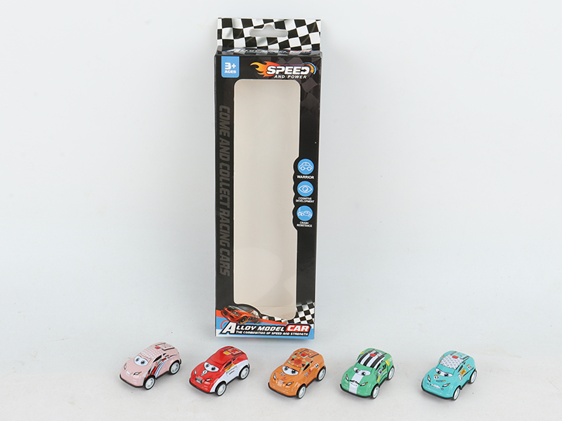 Pull Back 4.8cm Iron Cartoon Car 5pcs