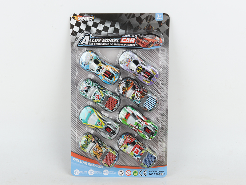 Pull Back 8.6cm Iron Car 8pcs