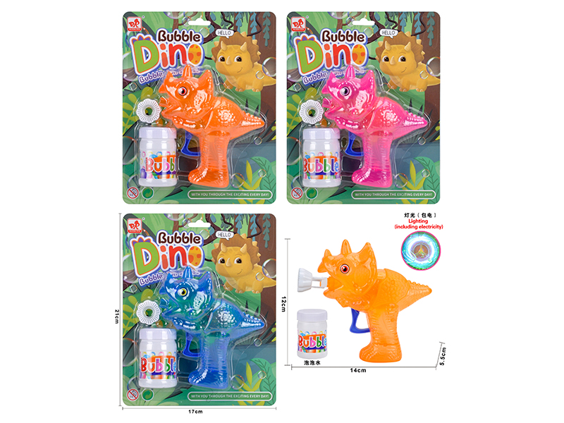 Triceratops Transparent Bubble Gun With Light