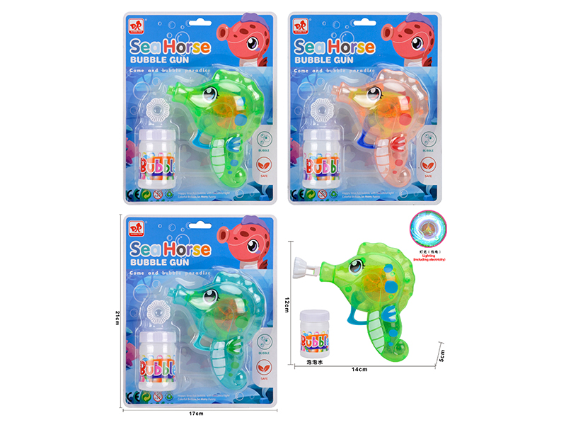 Seahorse Transparent Bubble Gun With Light