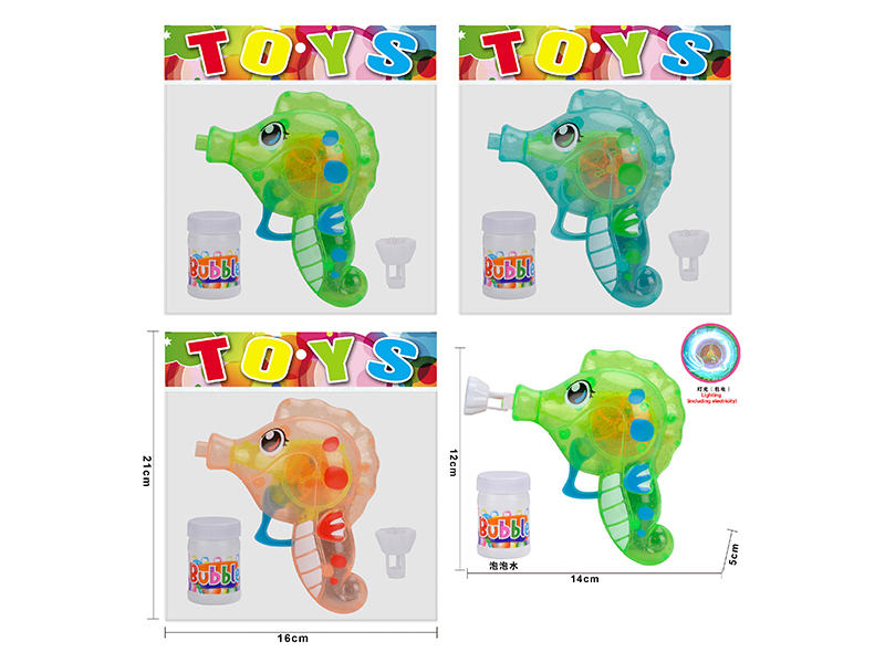 Seahorse Transparent Bubble Gun With Light