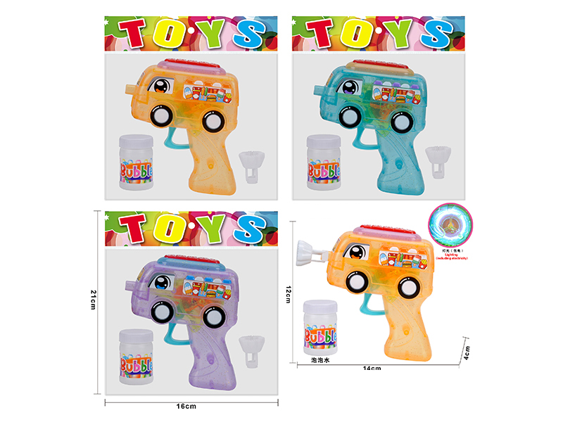 Burger Truck Transparent Bubble Gun With Light