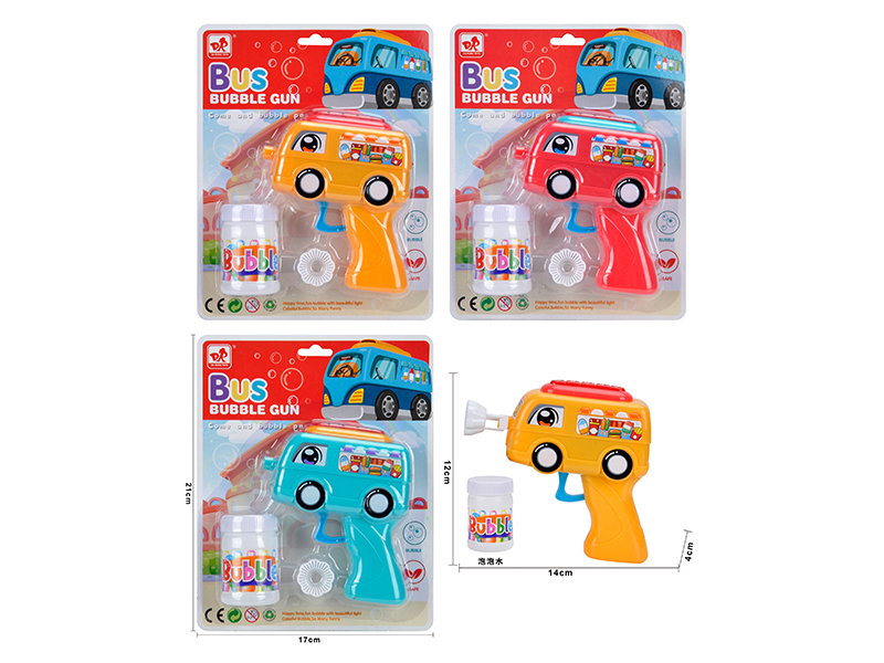 Burger Truck Solid Color Bubble Gun