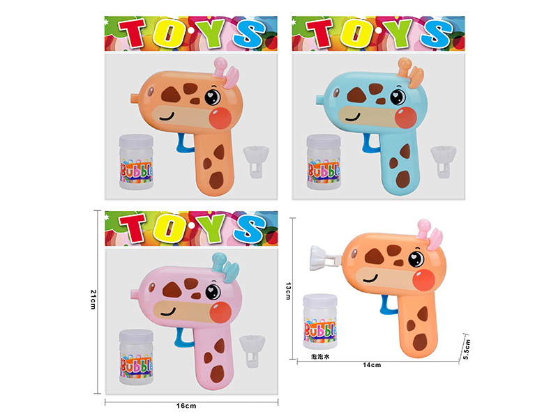 Deerlet Solid Color Bubble Gun