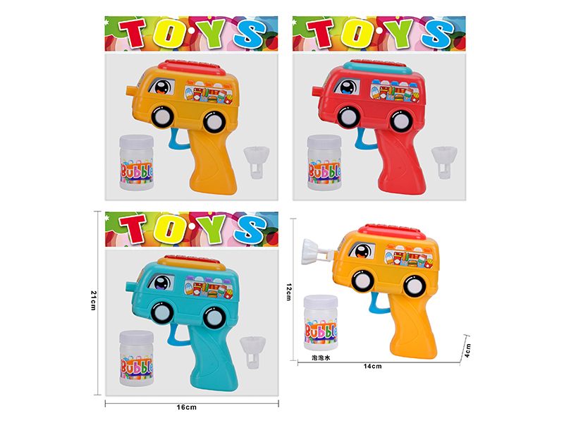 Burger Truck Solid Color Bubble Gun