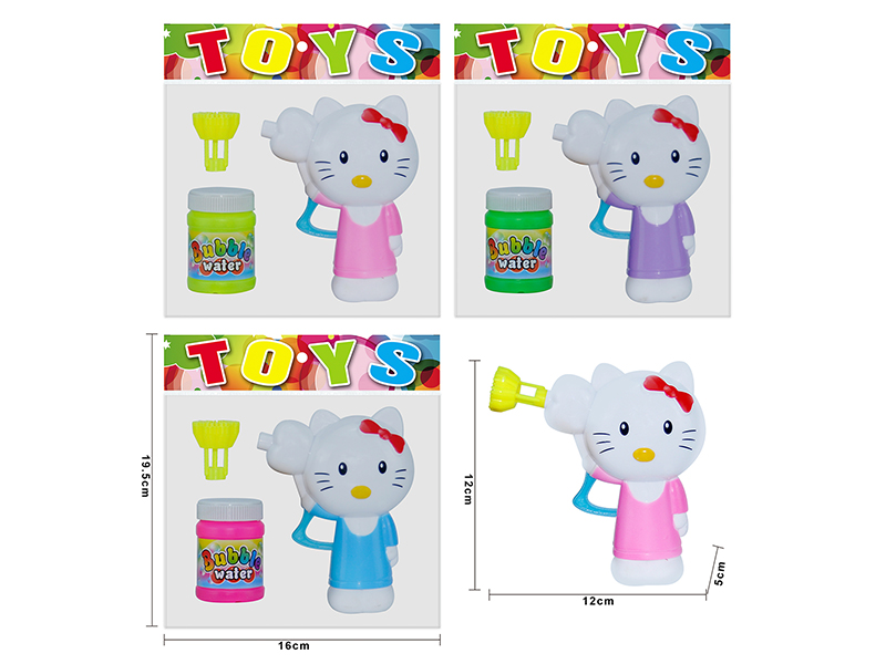 Manual Inertial Solid Color Hello Kitty Bubble Gun