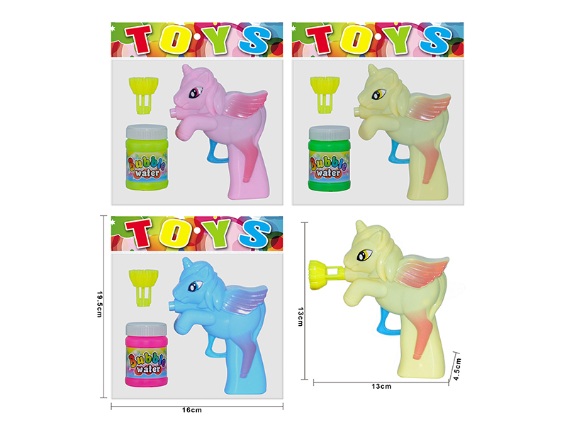 Manual Inertial Solid Color Unicorn Bubble Gun