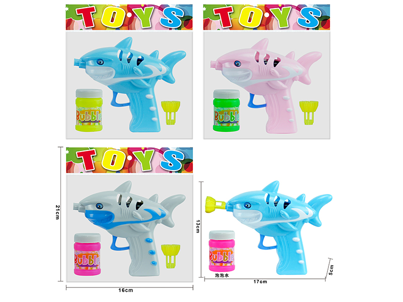 Manual Inertial Solid Color Shark Bubble Gun