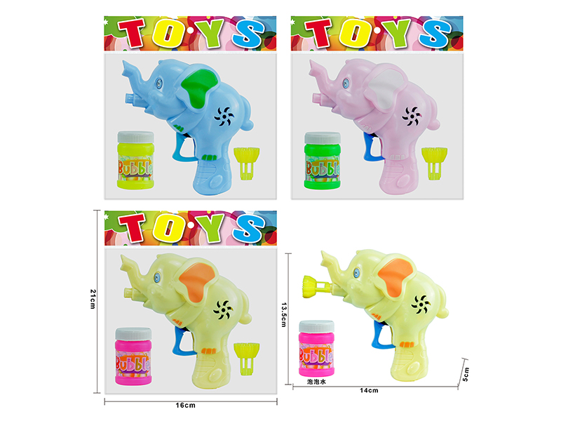 Manual Inertial Solid Color Elephant Bubble Gun