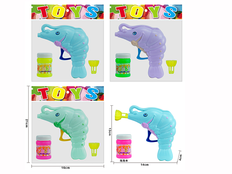 Manual Inertial Solid Color Lobster Shape Bubble Gun
