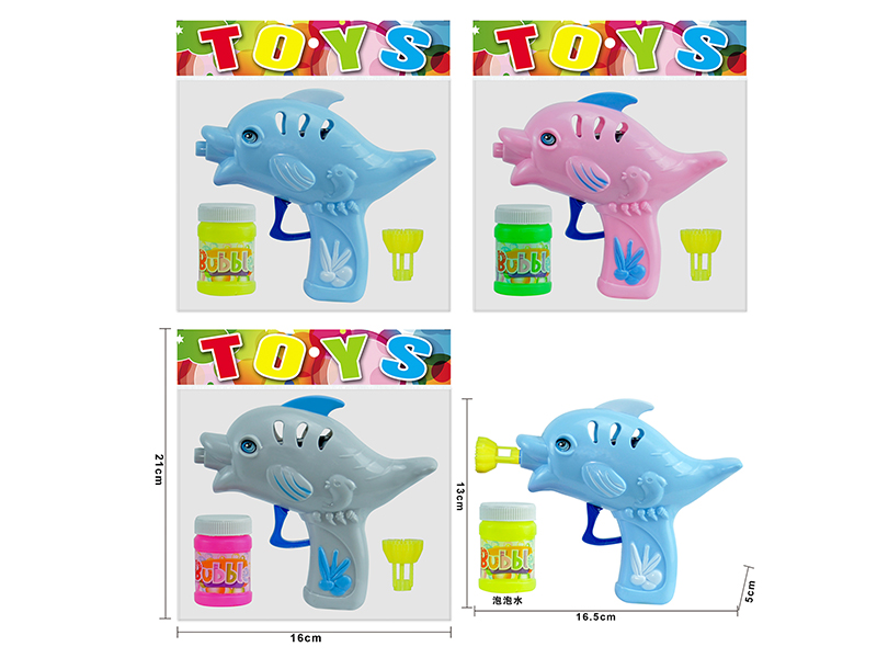 Manual Inertial Solid Color Dolphin Bubble Gun
