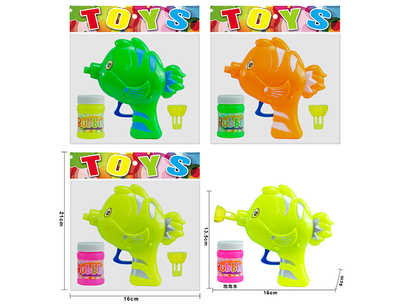 Manual Inertial Solid Color Fish Shape Bubble Gun