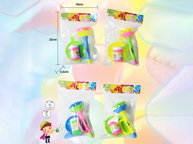 Manual Inertial Solid Color Trumpet Bubble Gun