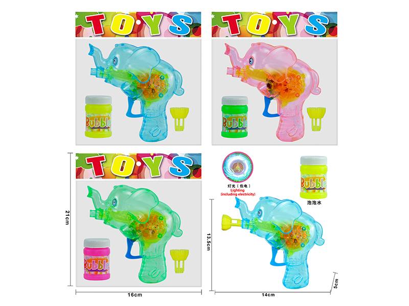 Manual Inertial Transparent Elephant Bubble Gun With Light