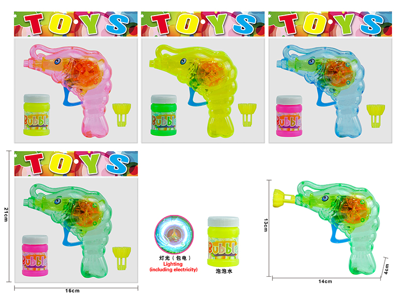 Manual Inertial Transparent Lobster Shape Bubble Gun With Light