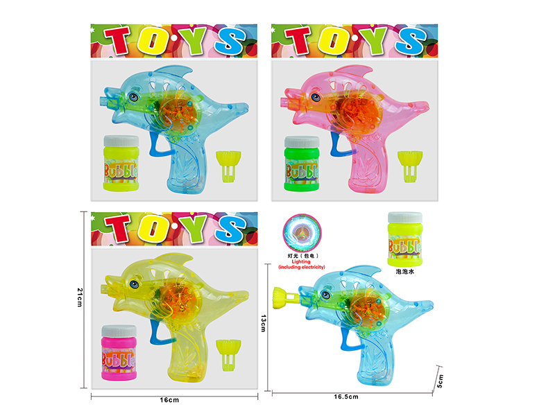 Manual Inertial Transparent Dolphin Bubble Gun With Light