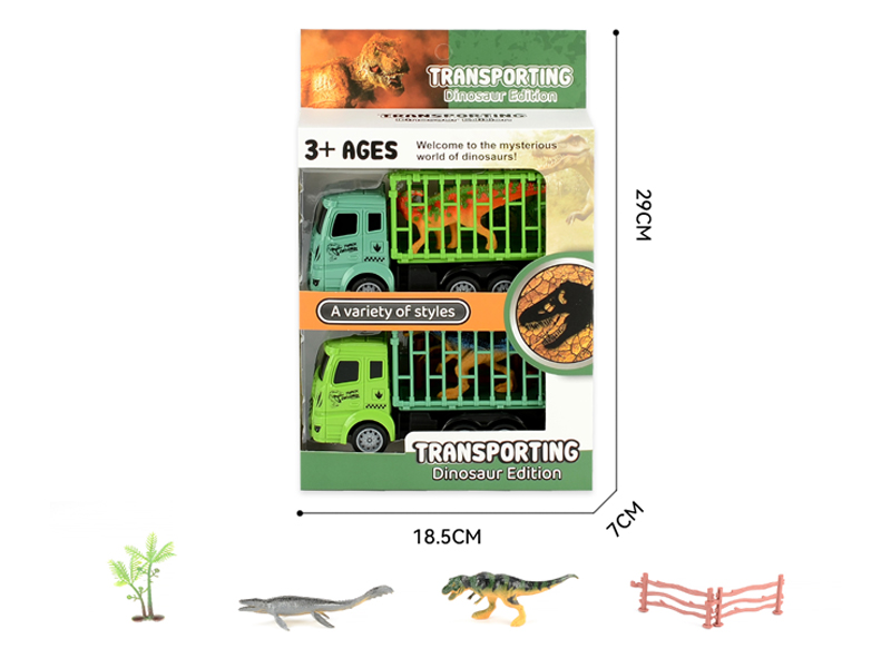 Friction Animal Car+Fence+Tree