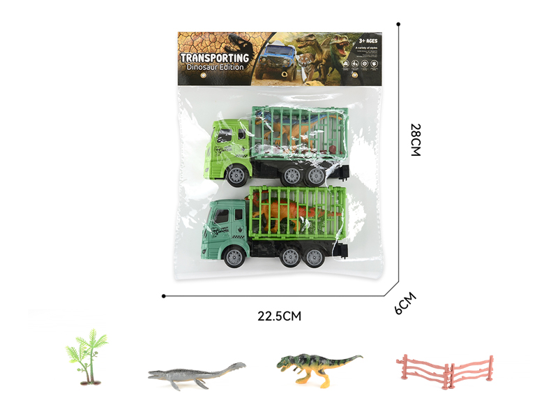 Friction Animal Car+Fence+Tree