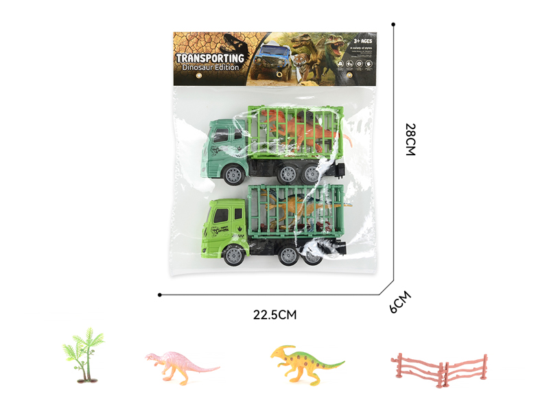 Friction Animal Car+Fence+Tree