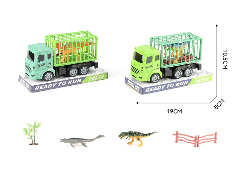 Friction Animal Car+Fence+Tree