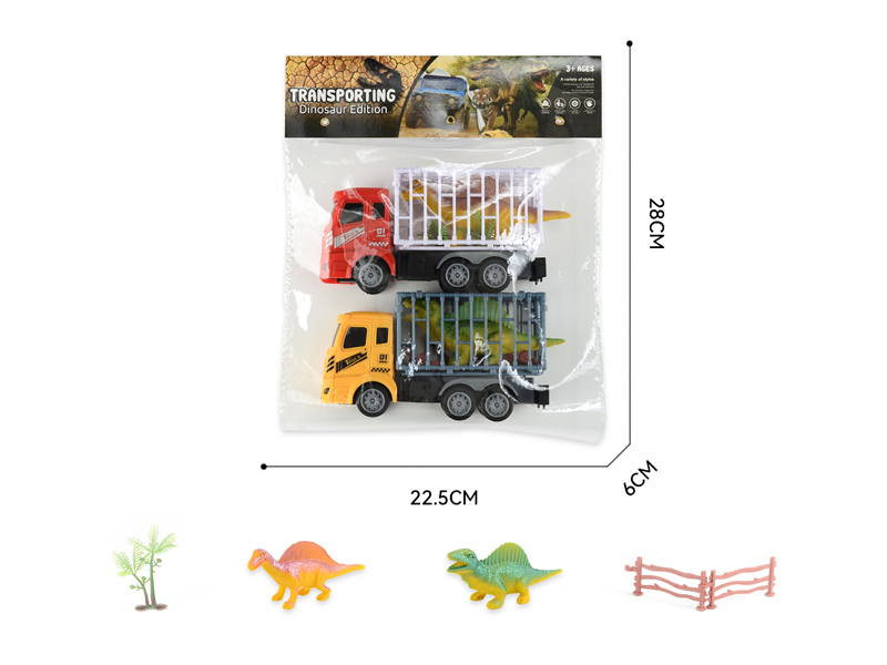 Friction Animal Car+Fence+Tree