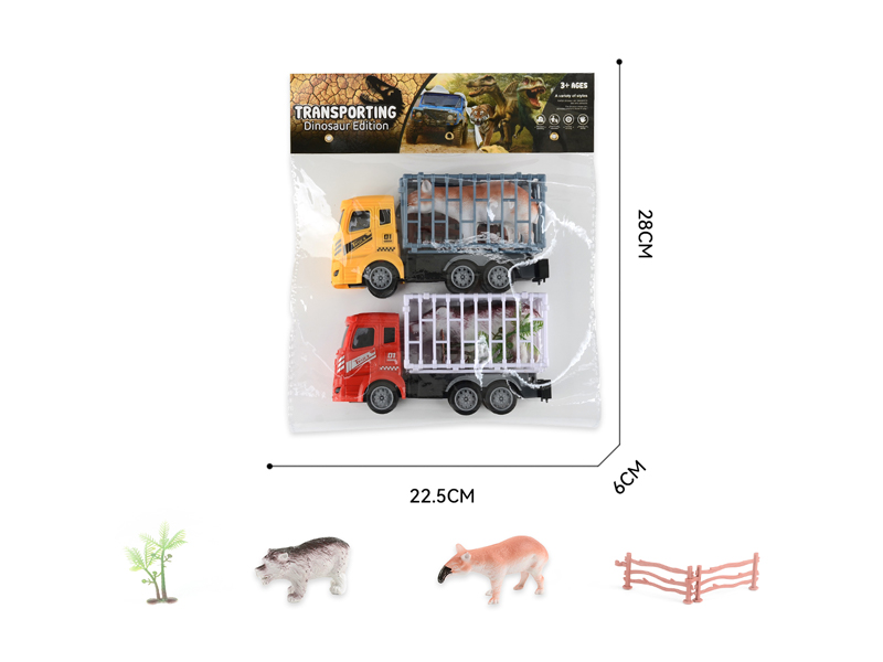 Friction Animal Car+Fence+Tree