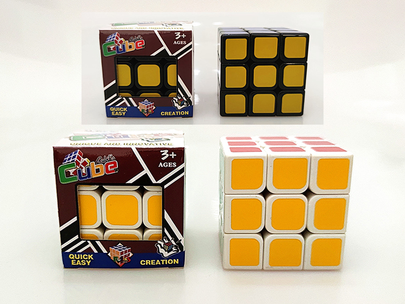 Third Order Rubik'S Cube