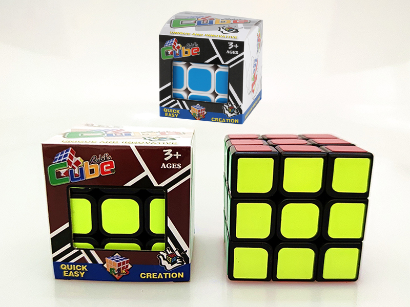 Third Order Rubik'S Cube
