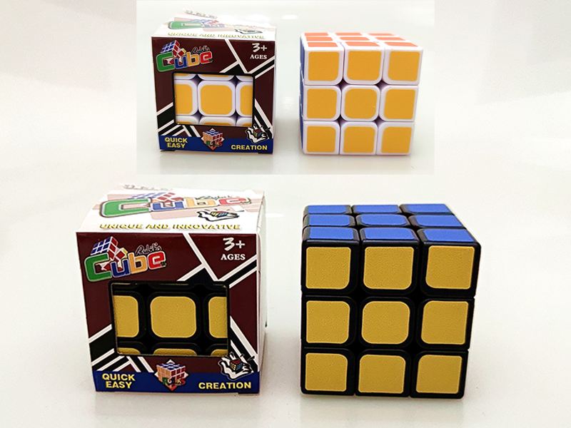 Third Order Rubik'S Cube