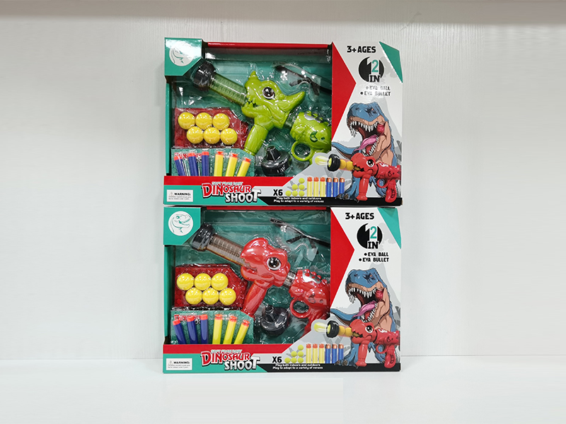Multifunctional Dinosaur Soft Bullet Gun Set