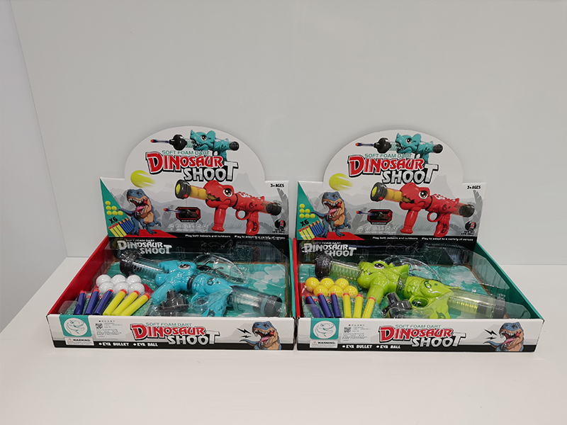 Multifunctional Dinosaur Soft Bullet Gun Set