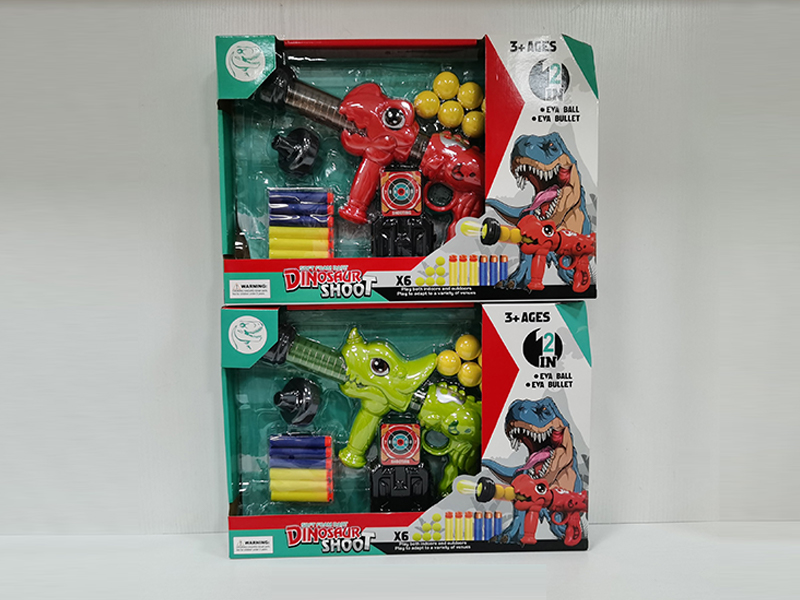 Multifunctional Dinosaur Soft Bullet Gun Set