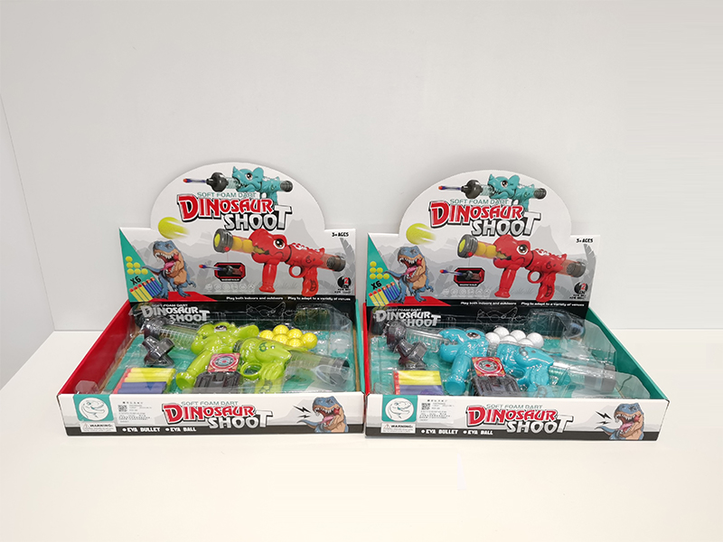 Multifunctional Dinosaur Soft Bullet Gun Set