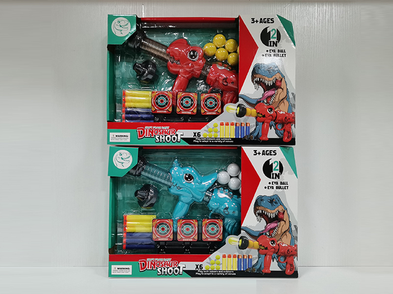 Multifunctional Dinosaur Soft Bullet Gun Set