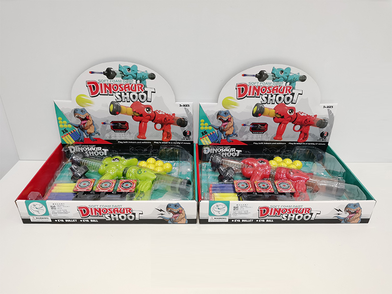 Multifunctional Dinosaur Soft Bullet Gun Set