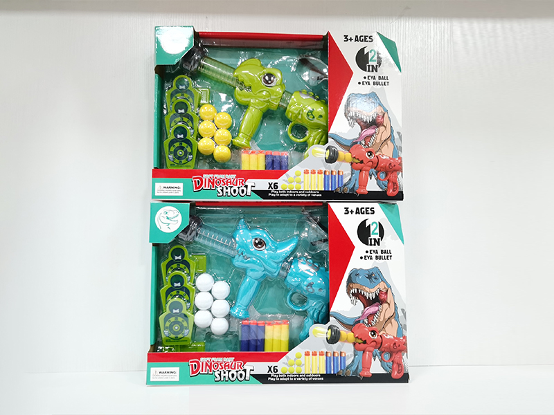 Multifunctional Dinosaur Soft Bullet Gun Set