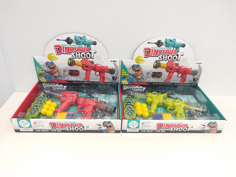Multifunctional Dinosaur Soft Bullet Gun Set