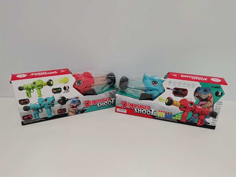 Multifunctional Dinosaur Soft Bullet Gun Set