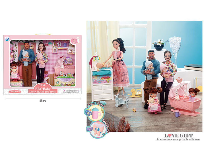 Ebo Baby Family Delicate Doll Series - Mini Bedroom Scene(Drink&Pee)