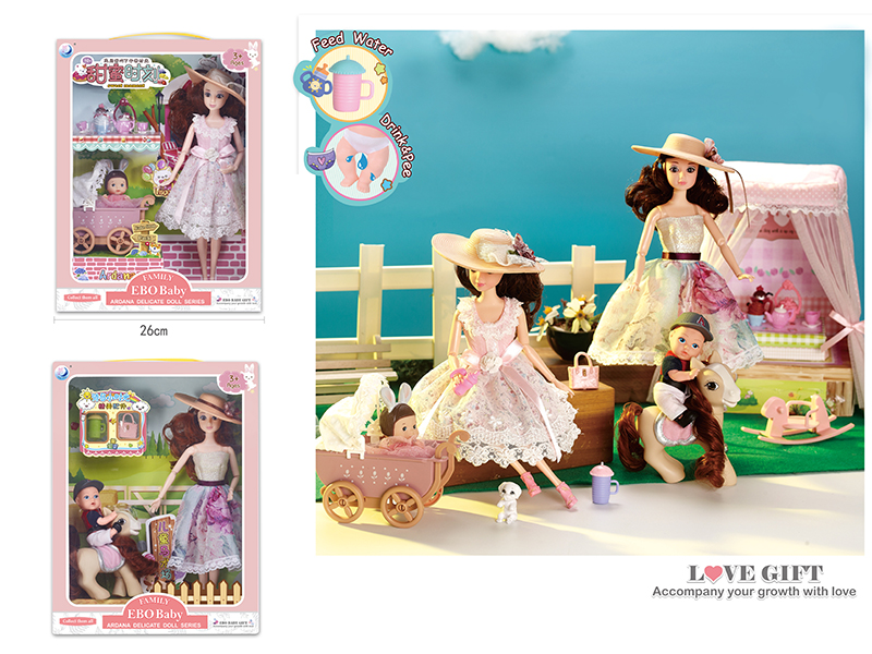Delicate Doll Series - Outdoor Leisure Scene With Baby Doll(Drink&Pee)