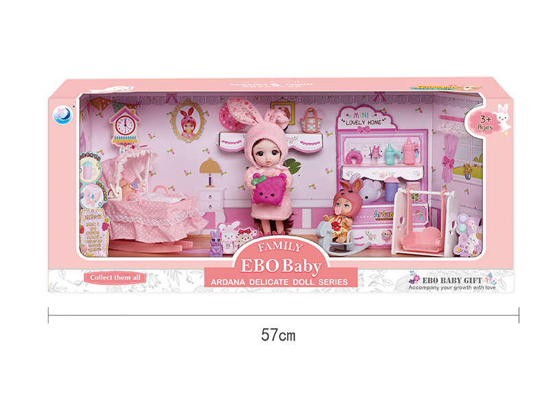 Delicate Doll Series - Baby Bedroom Scene(Drink&Pee)