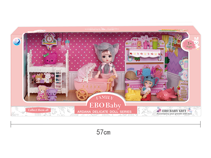 Delicate Doll Series - Baby Bedroom Scene(Drink&Pee)