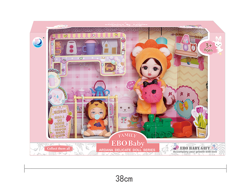 Delicate Doll Series - Baby Bedroom Scene(Drink&Pee)