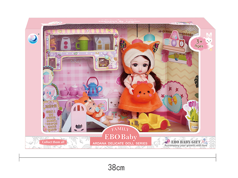 Delicate Doll Series - Baby Bedroom Scene(Drink&Pee)