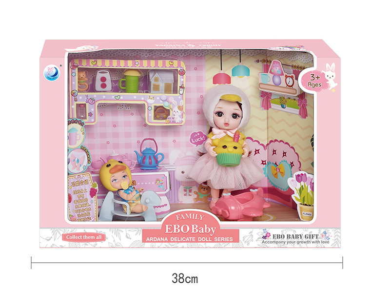 Delicate Doll Series - Baby Bedroom Scene(Drink&Pee)