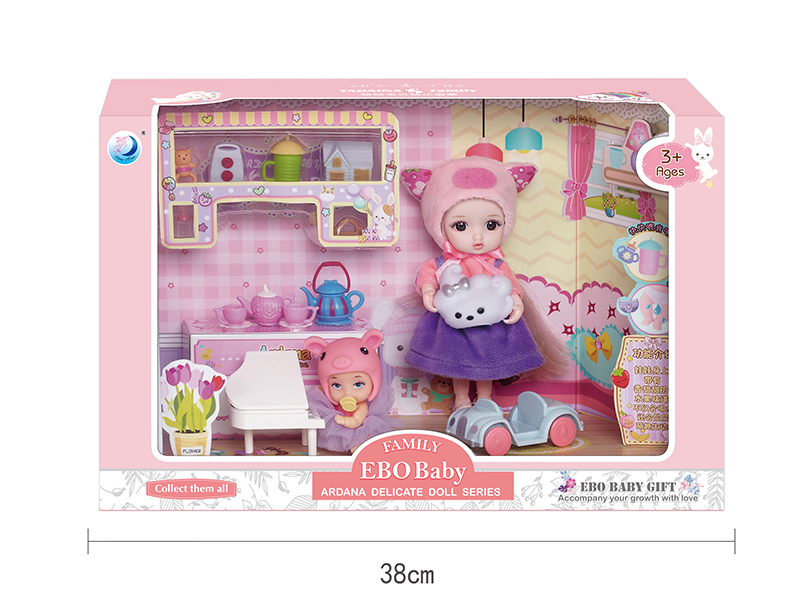 Delicate Doll Series - Baby Bedroom Scene(Drink&Pee)