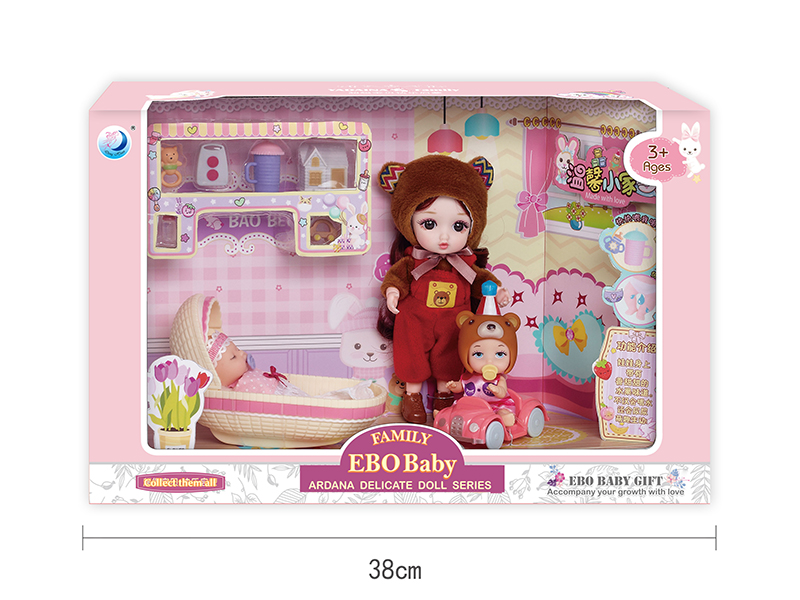 Delicate Doll Series - Baby Bedroom Scene(Drink&Pee)