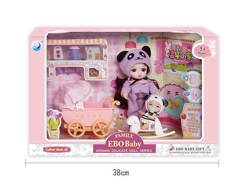 Delicate Doll Series - Baby Bedroom Scene(Drink&Pee)