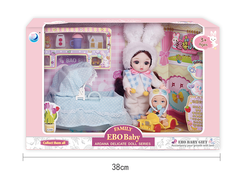 Delicate Doll Series - Baby Bedroom Scene(Drink&Pee)